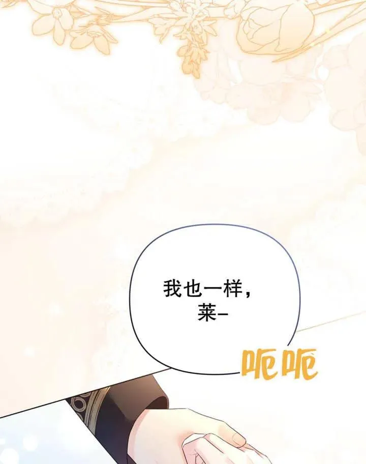 第10话15