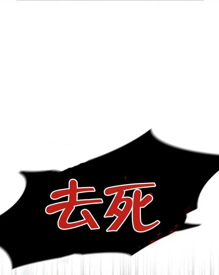 第01话50