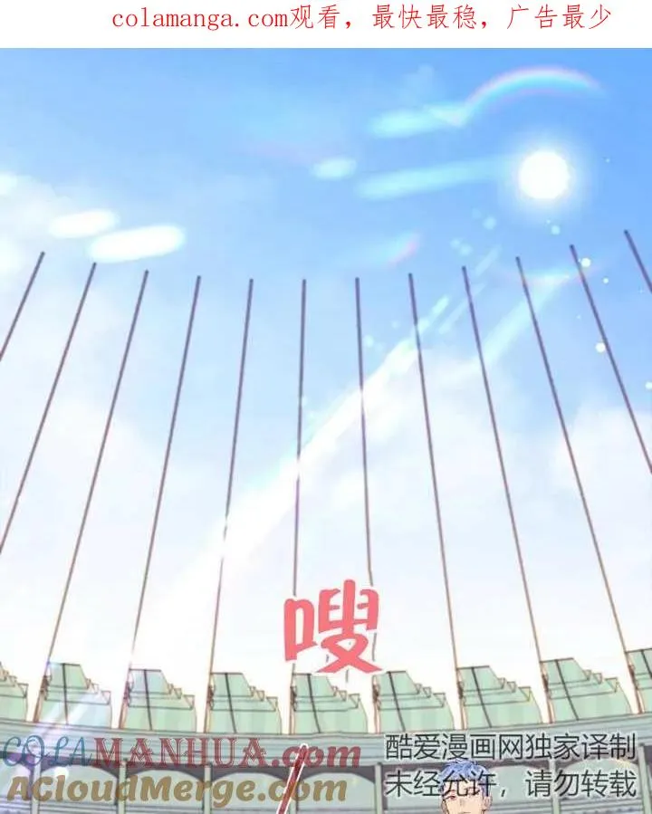 第11话0