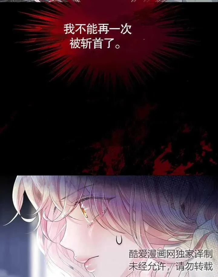 第01话101
