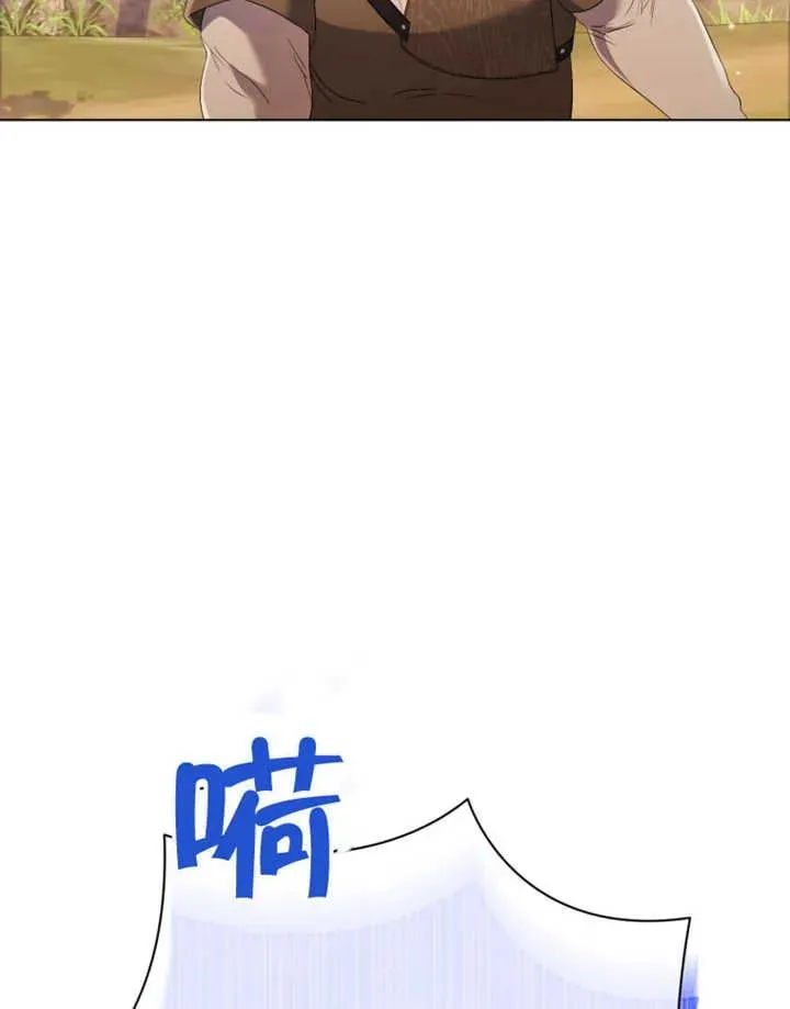 第26话85