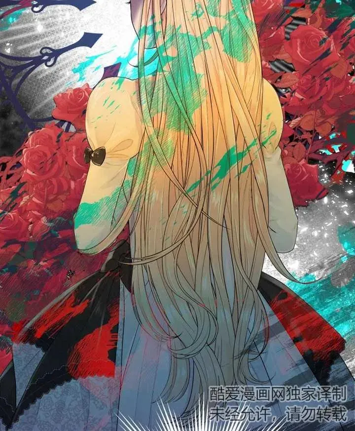 第03话35