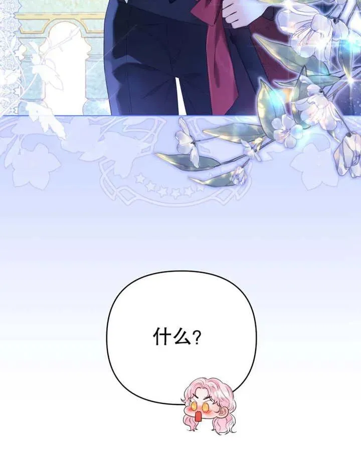 第10话23
