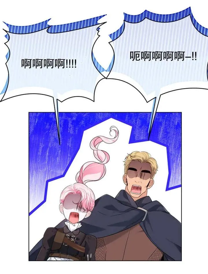 第14话79