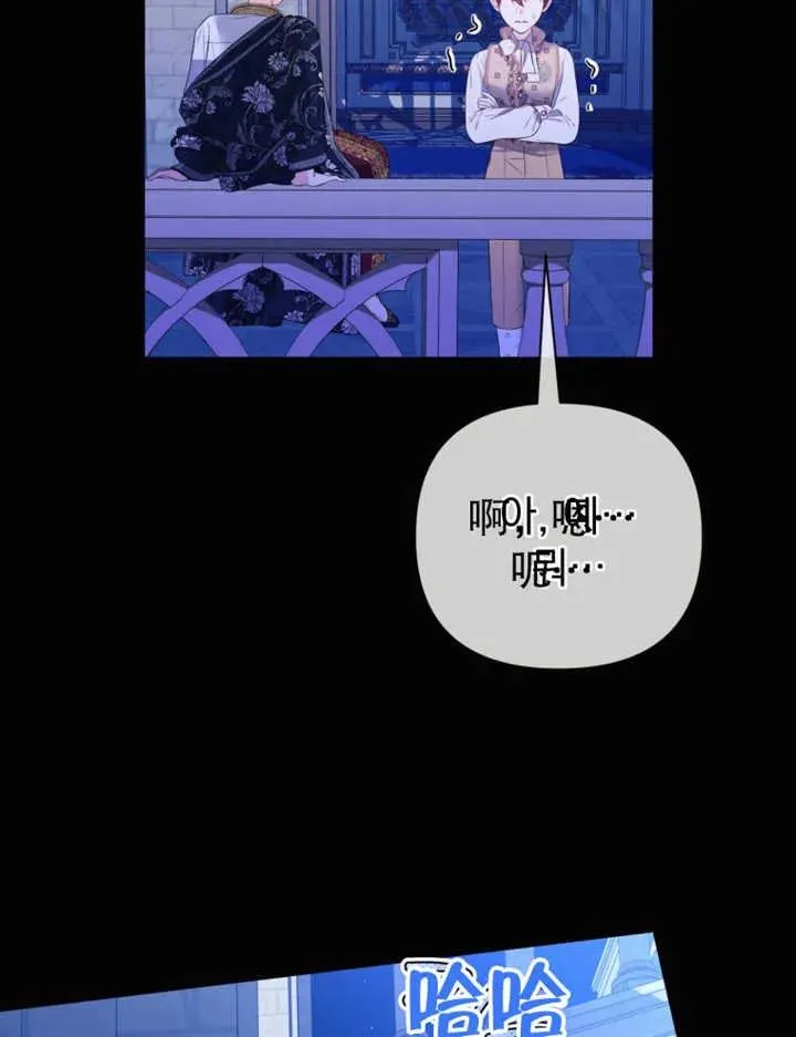 第32话67