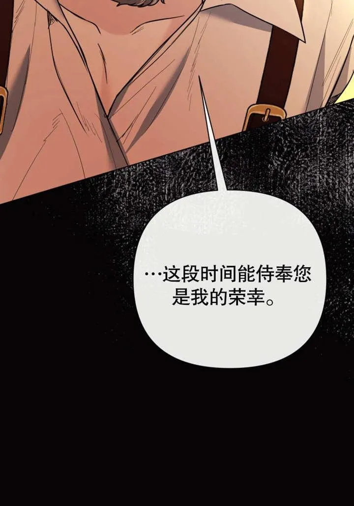 第40话41