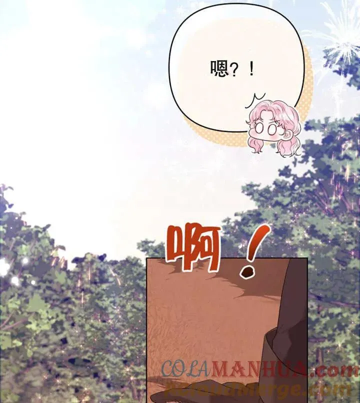 第15话56