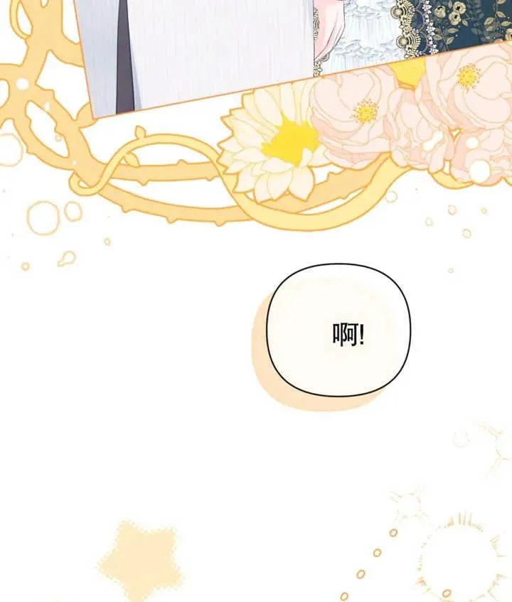 第27话127