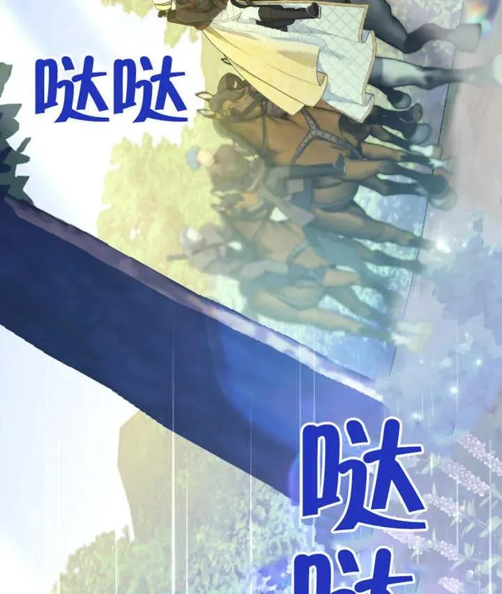 第13话17