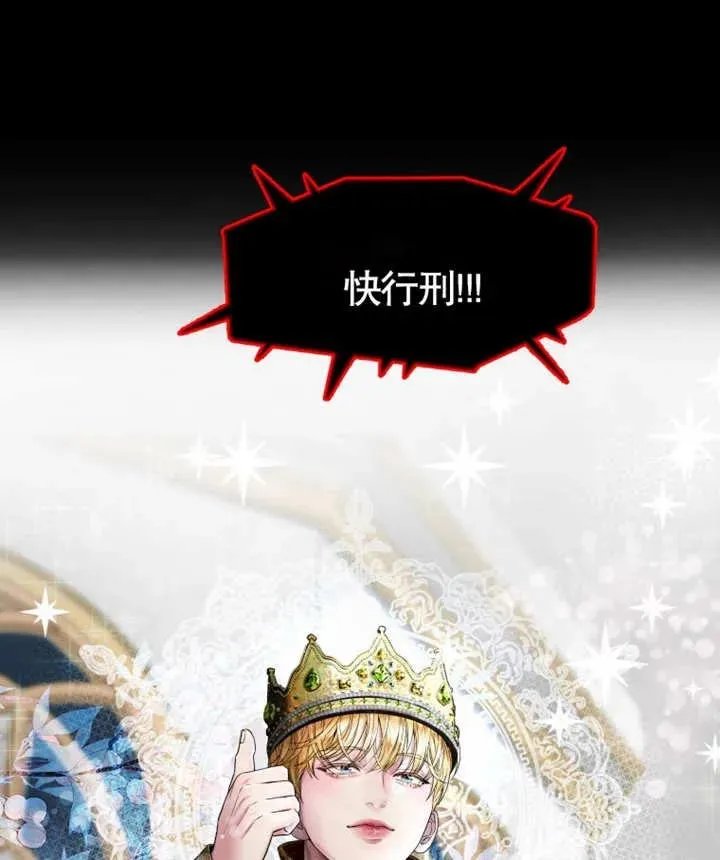 第01话58