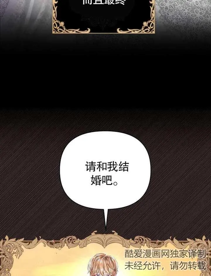 第01话7