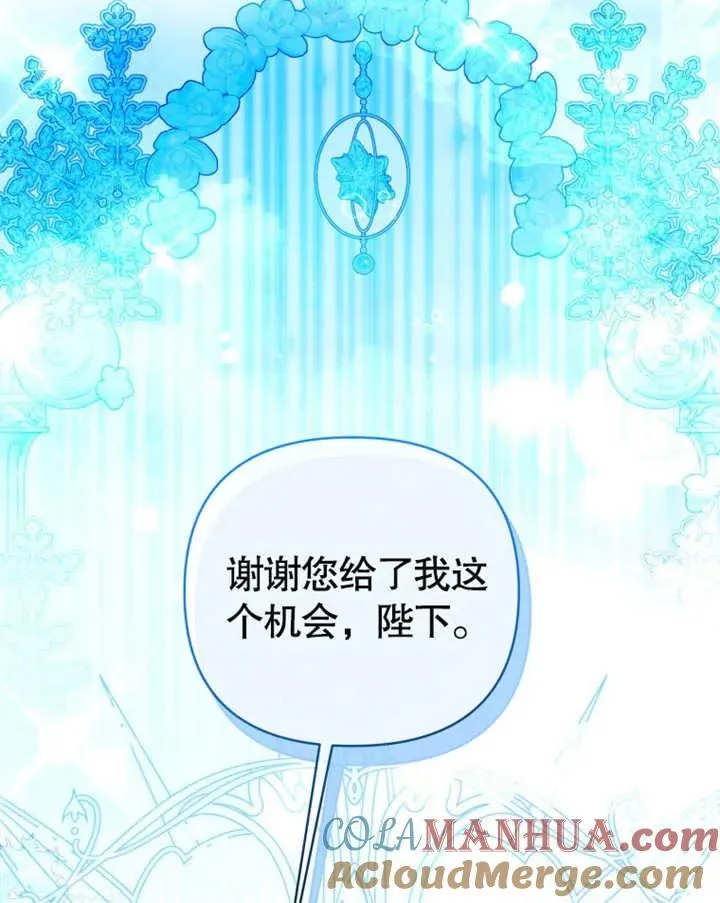 第16话100