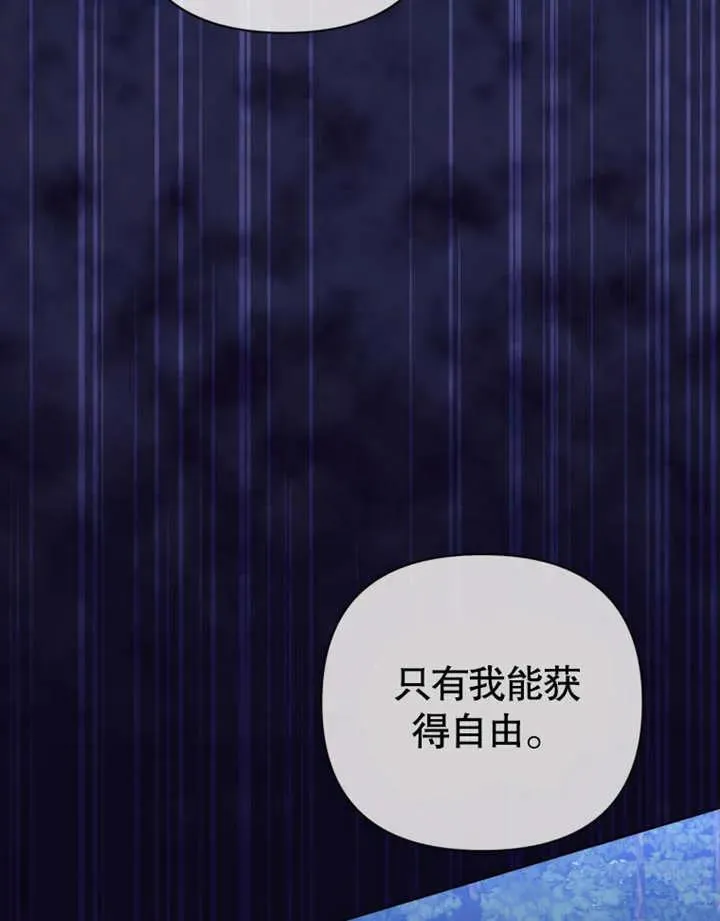 第30话46