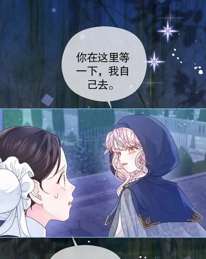 第04话98