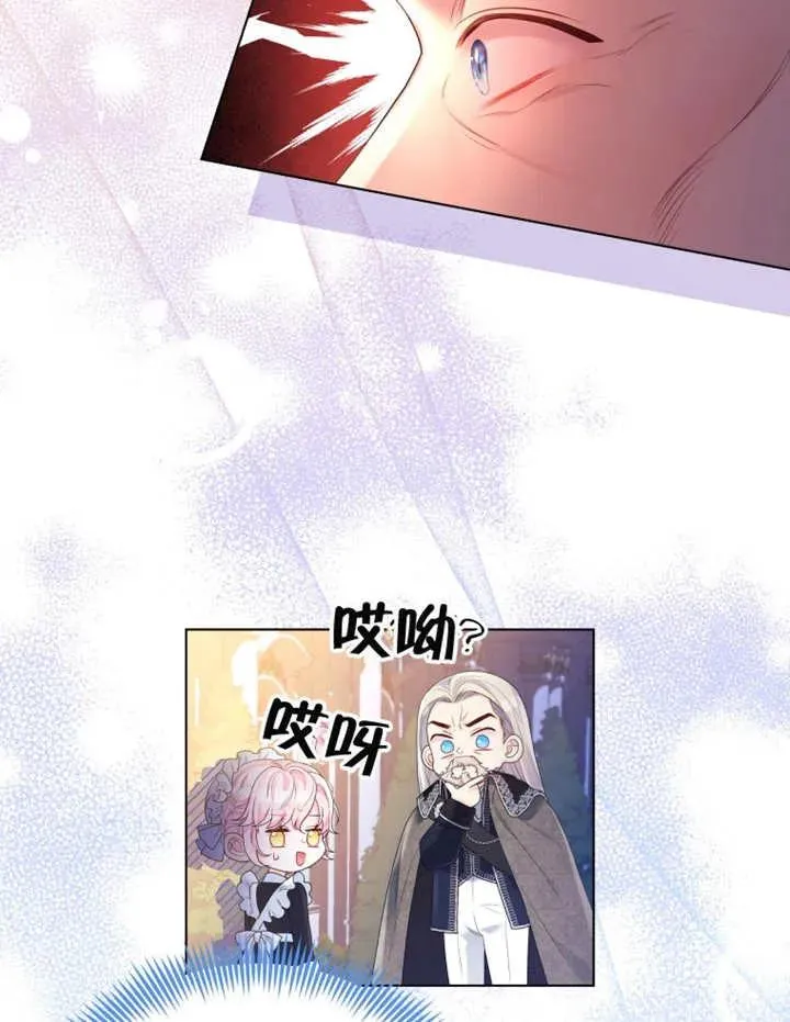 第09话10