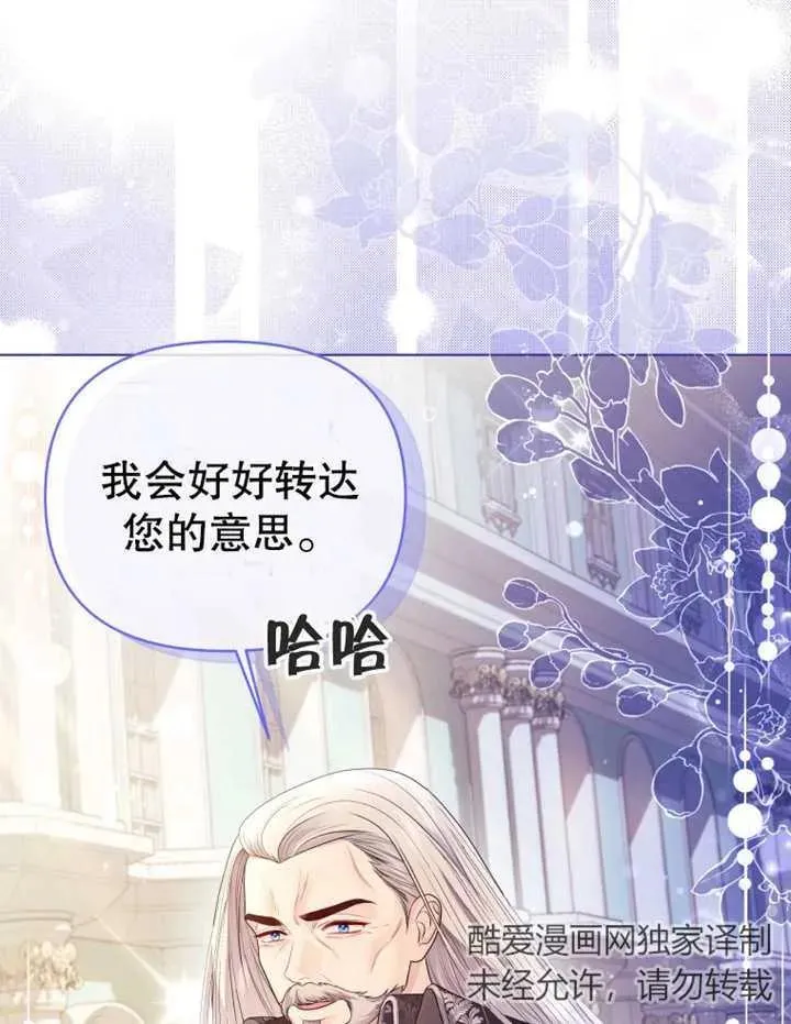 第09话22