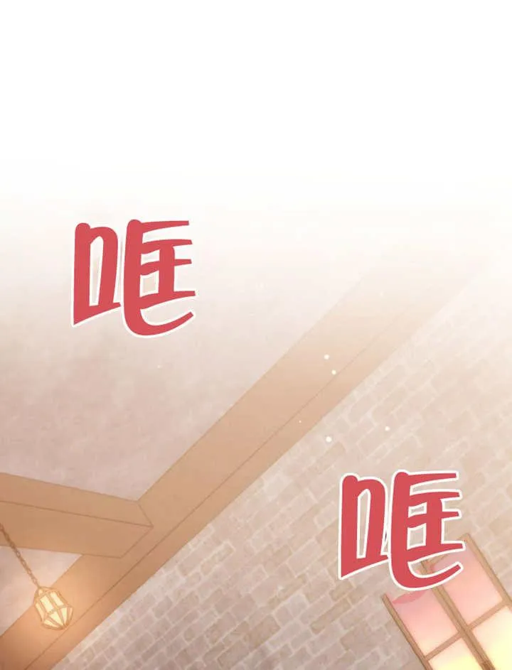 第39话45