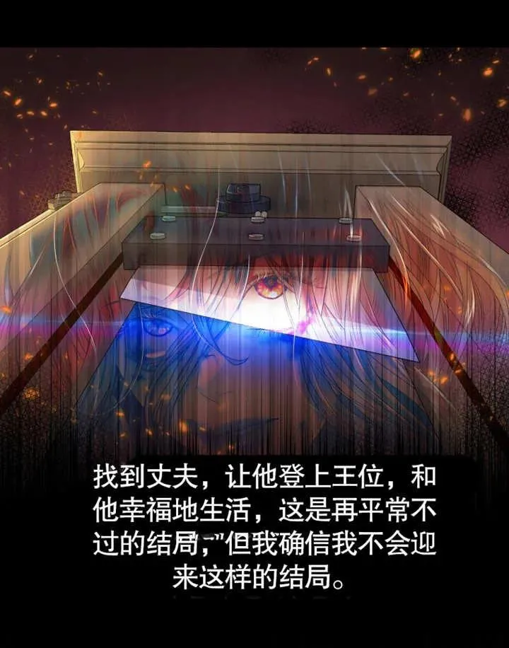第01话99