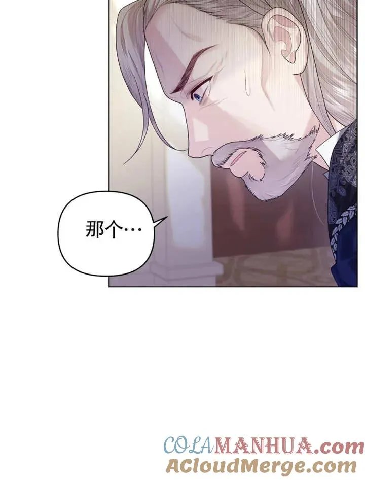 第04话28