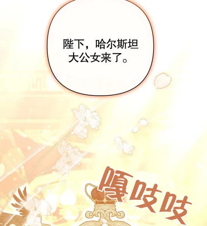 第19话58