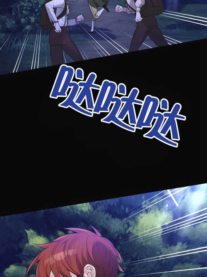 第36话119