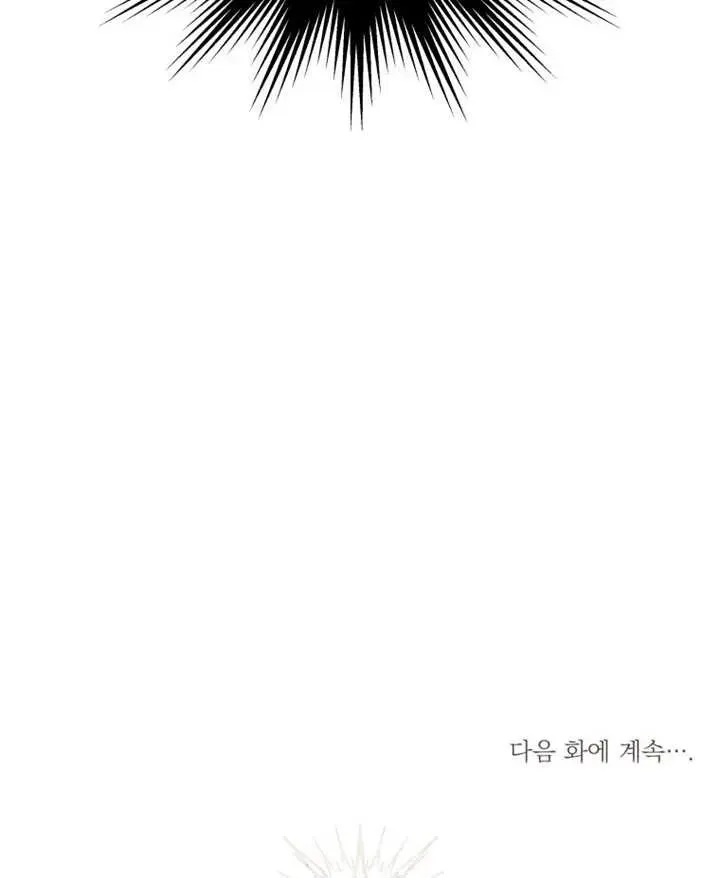 第03话110