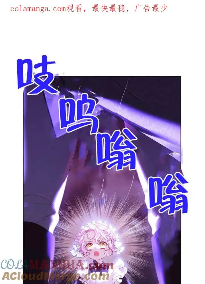 第09话0