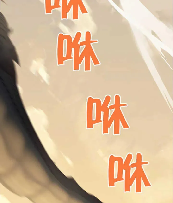 第27话138