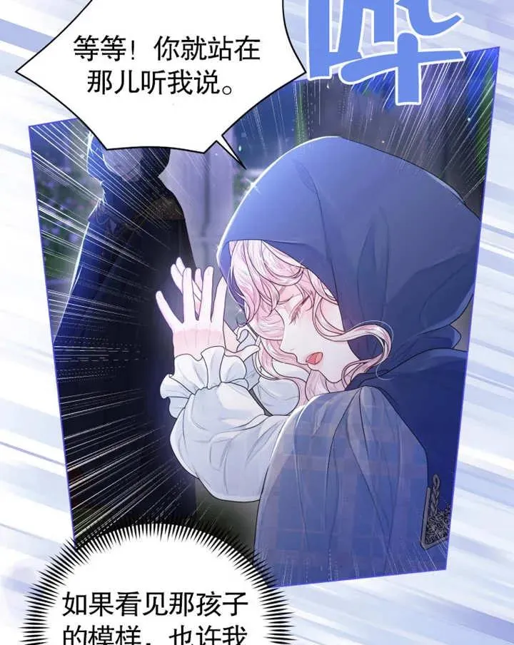第04话102