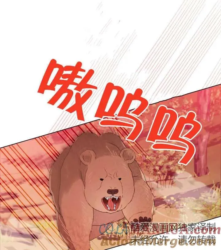 第15话28