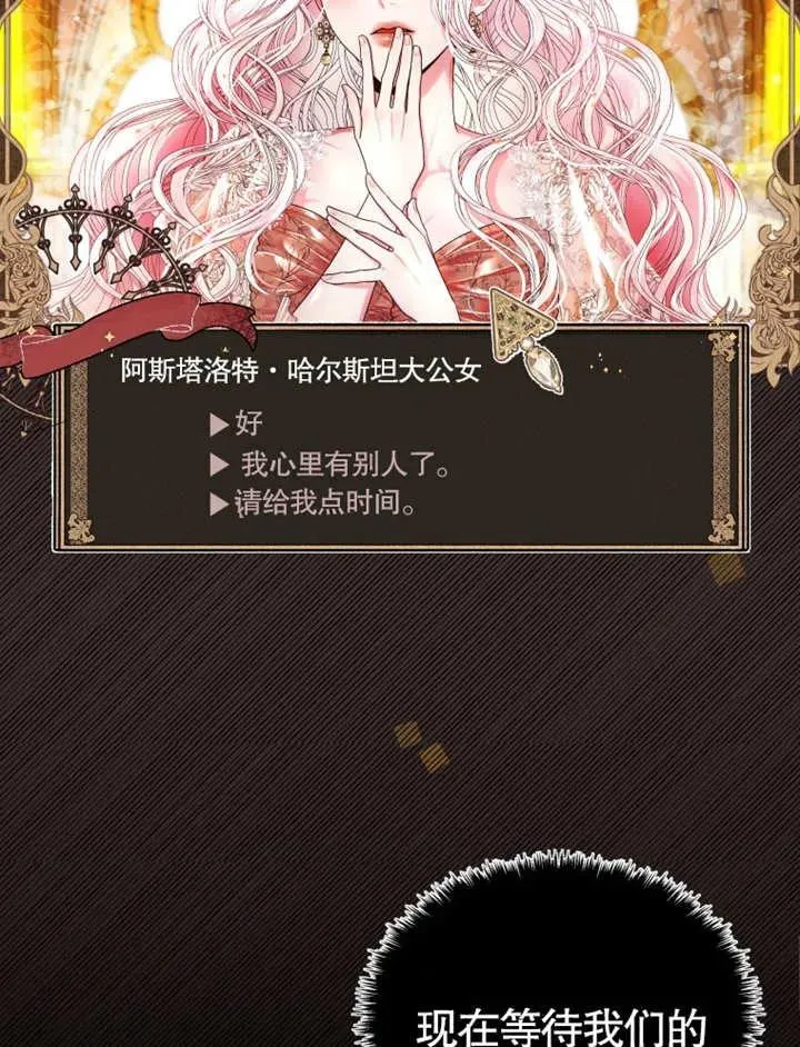 第01话9