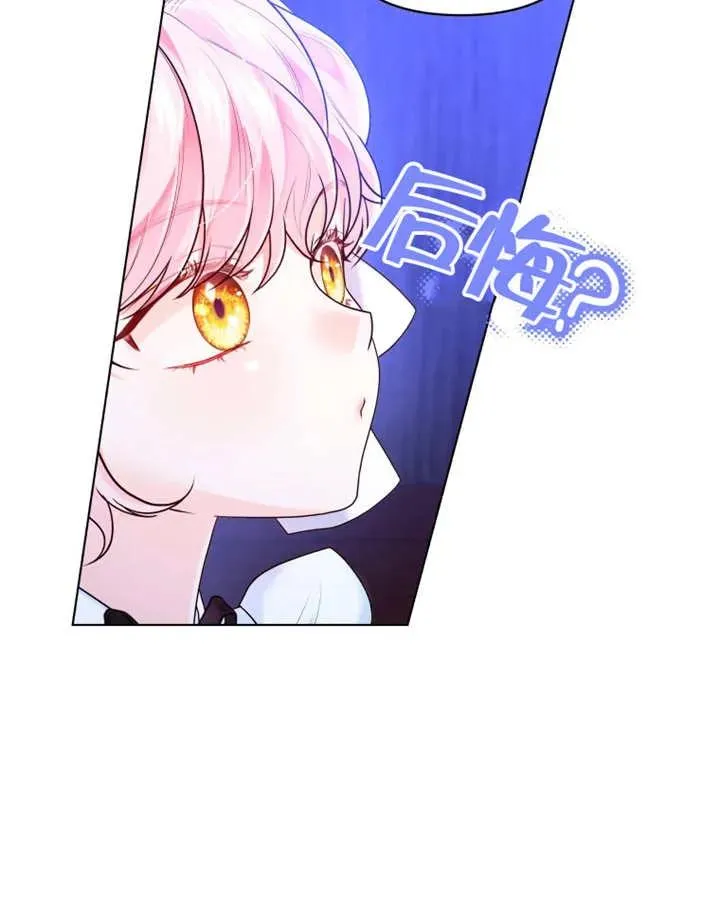 第08话57