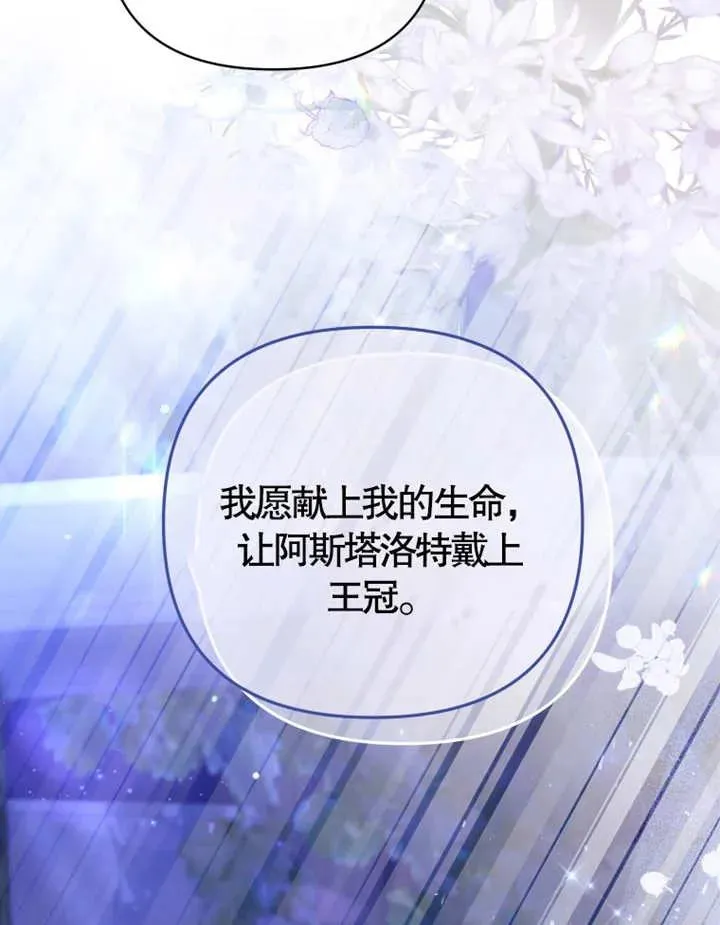 第05话5