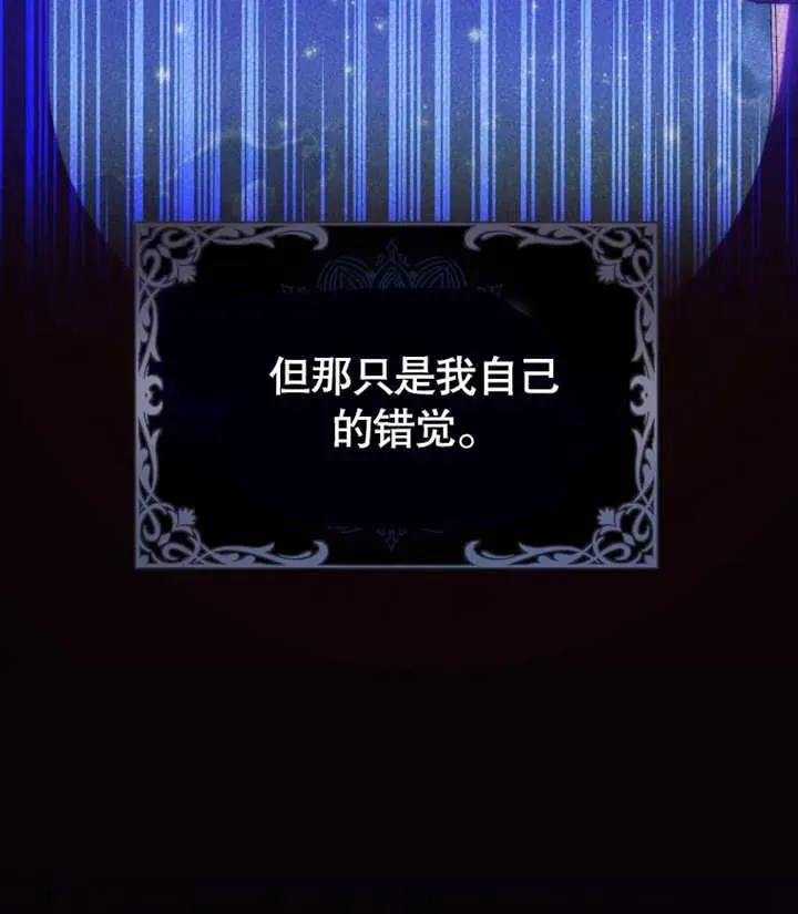 第12话118