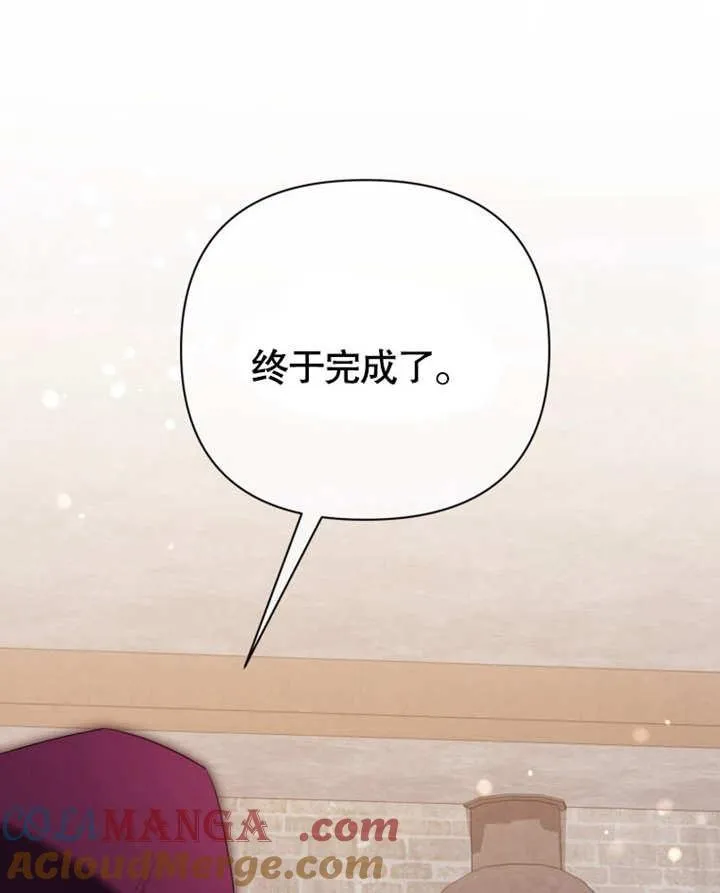 第38话88