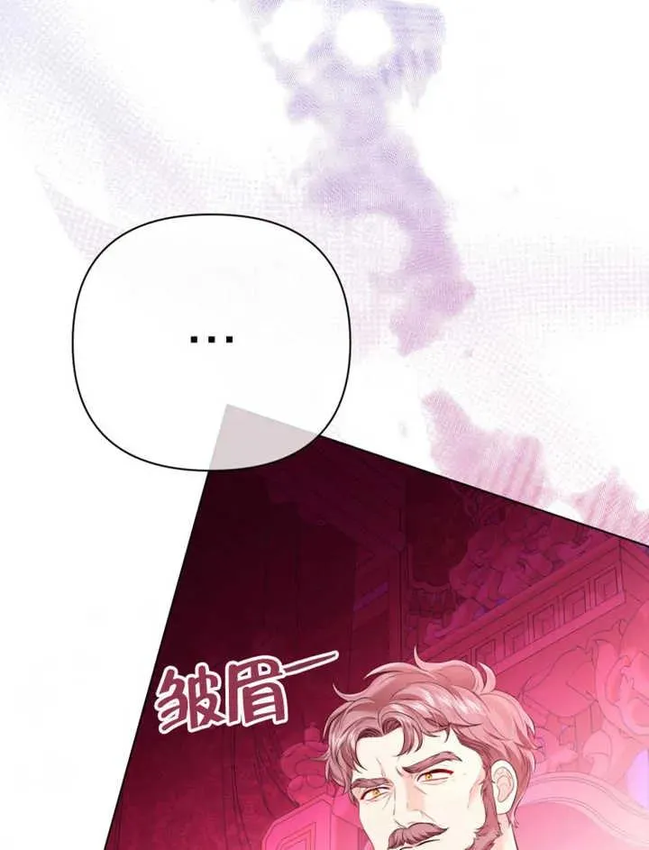 第28话30