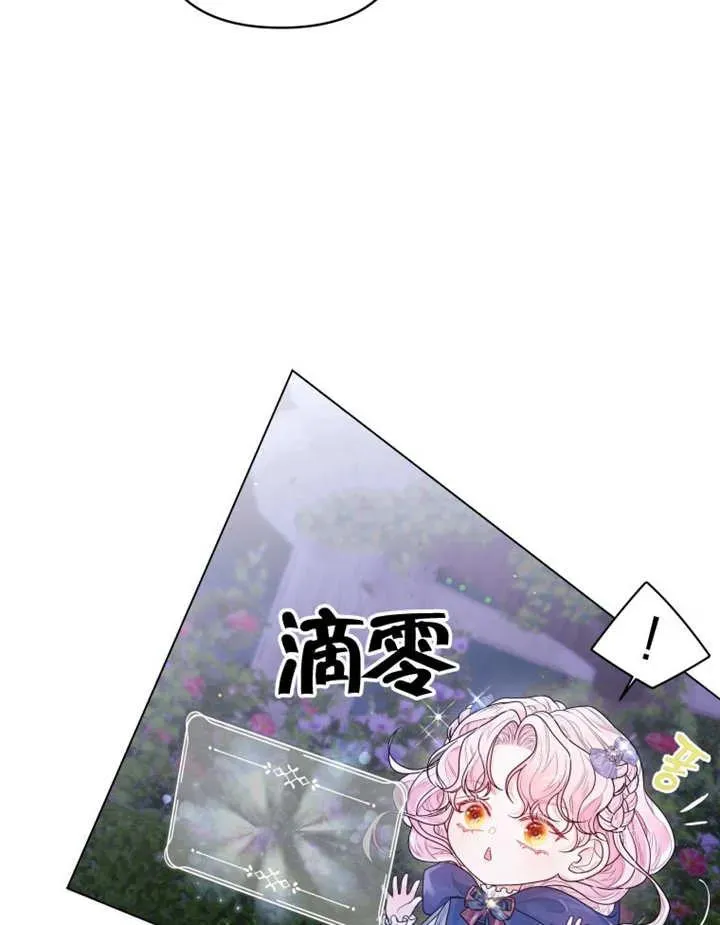 第05话10