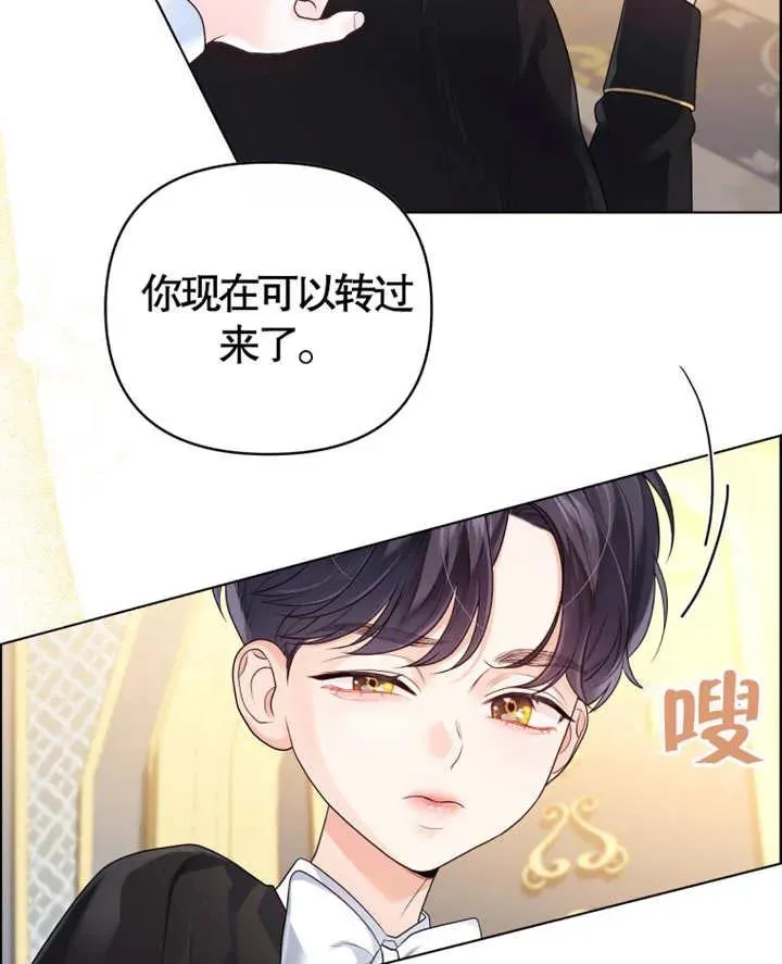 第08话22