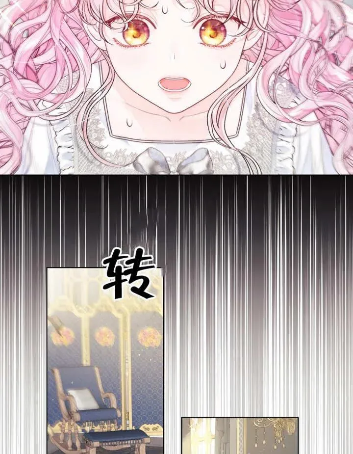 第05话107
