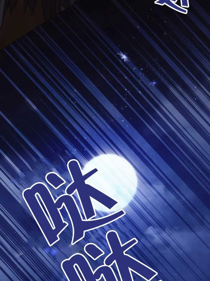 第36话115