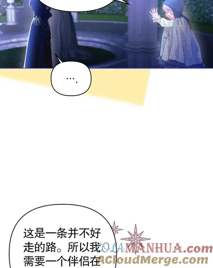 第04话104