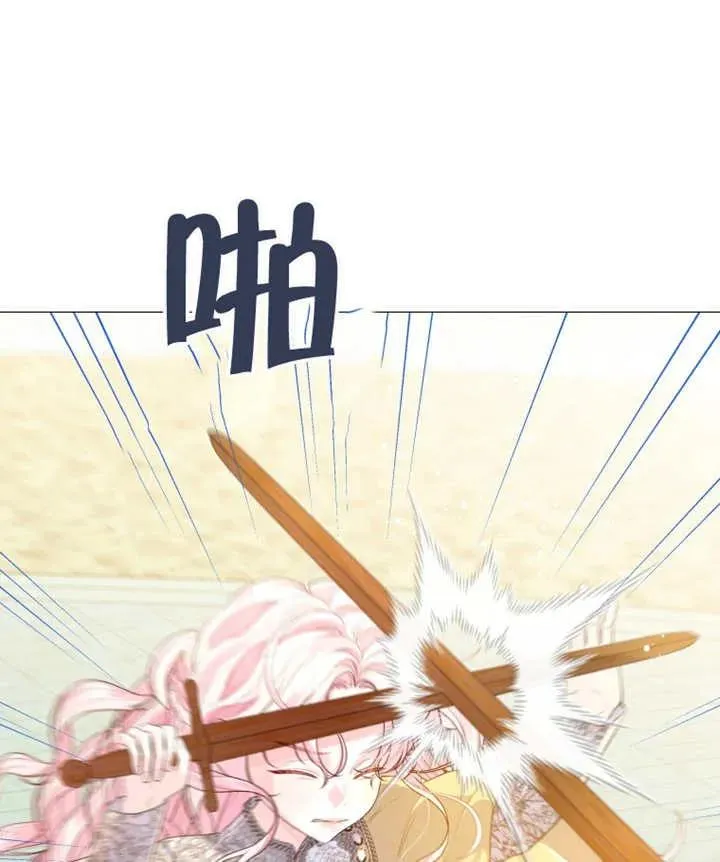 第10话113