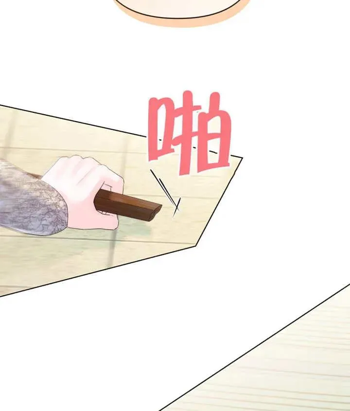 第11话5