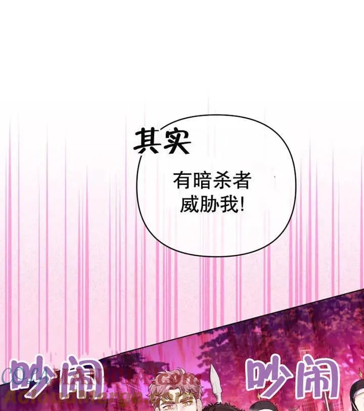 第15话92
