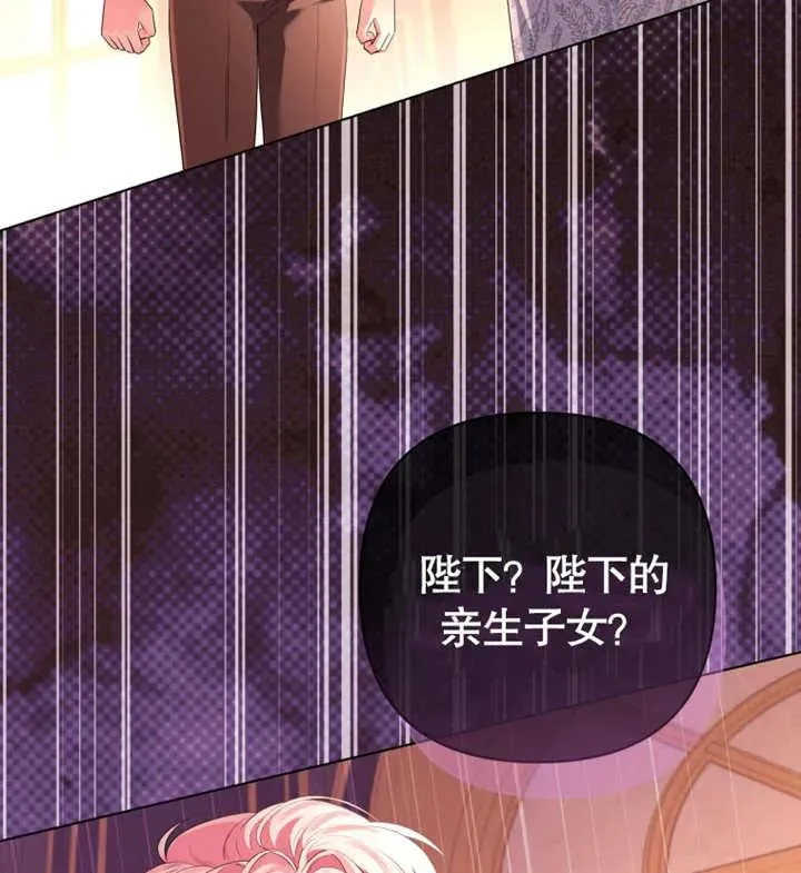 第17话66