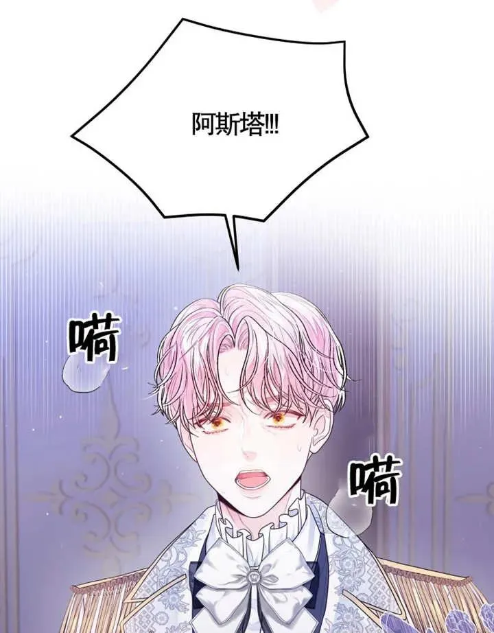 第05话61