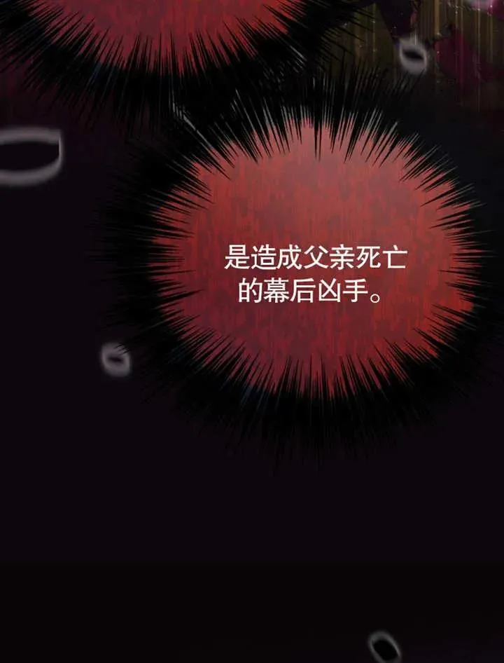 第04话10