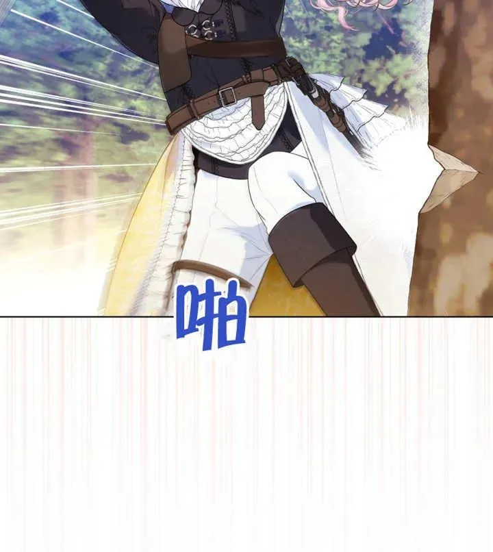 第15话33