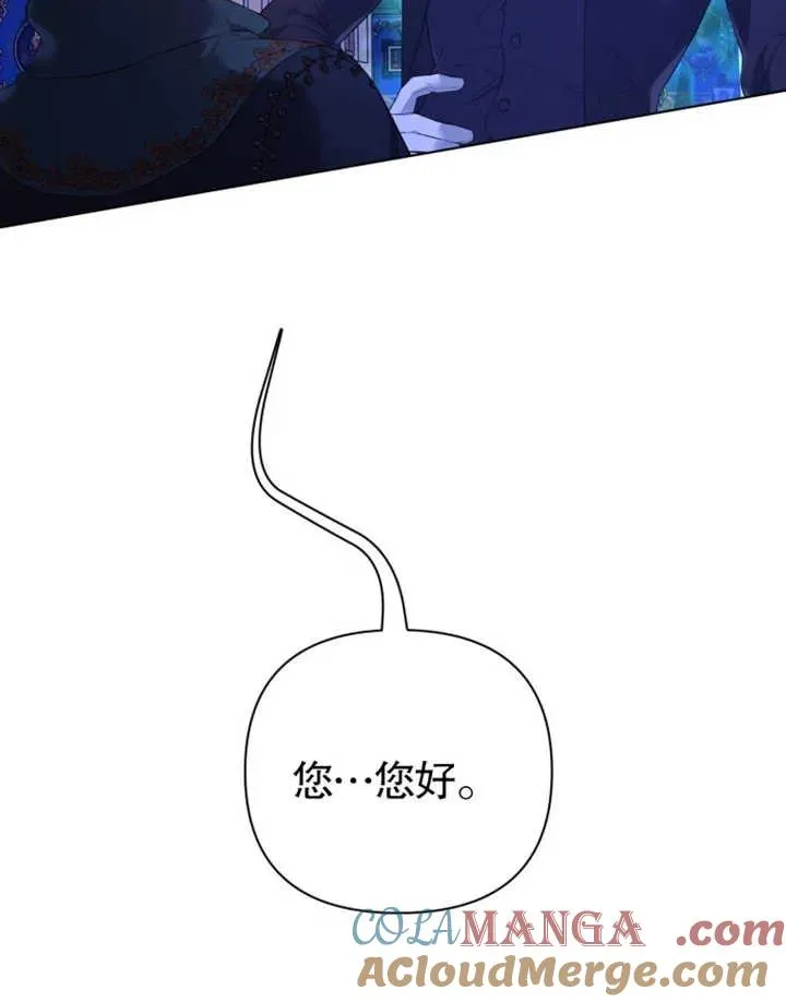 第32话16