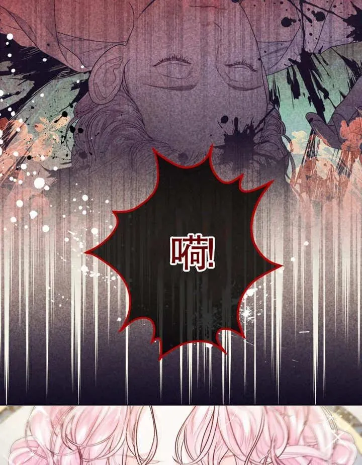 第05话106
